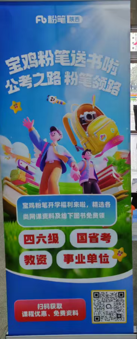 新闻图片1.png